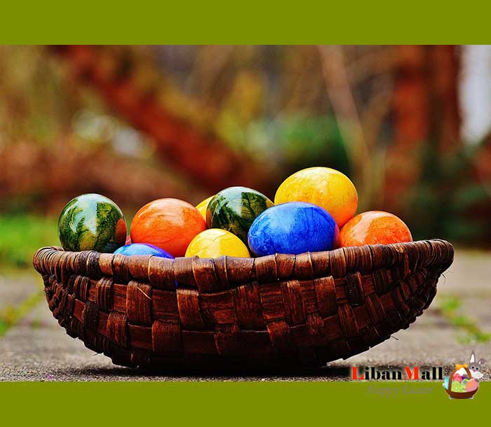 Easter greeting card, happy Easter card, free greeting cards, best wishes cards, cards from Lebanon, Easter Bunny cards, Easter eggs cards, Easter flower card, free online cards
